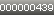 website counter