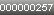 visitor counter for website