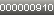 hit counter